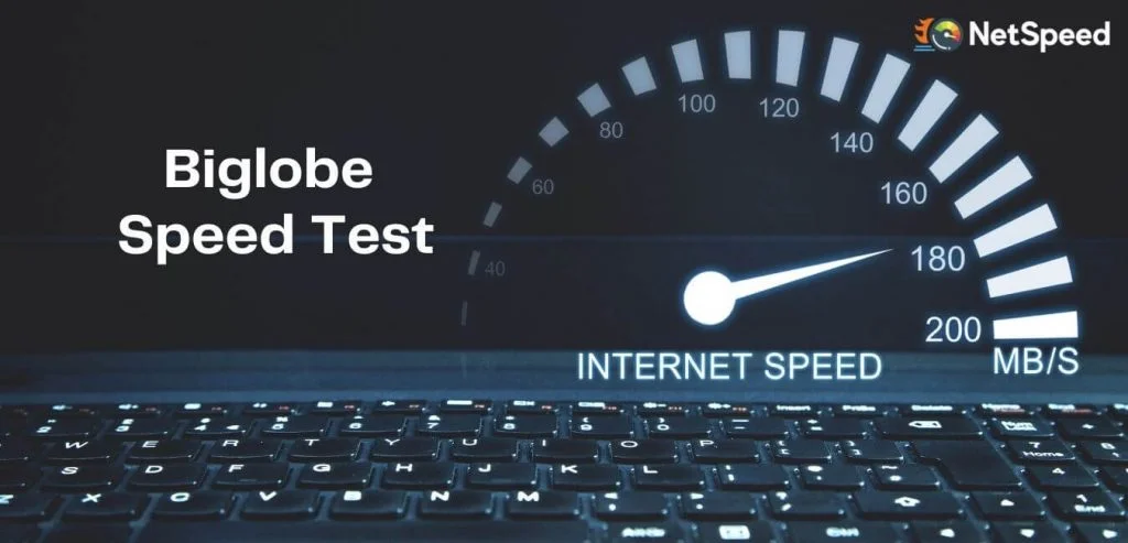 Biglobe Speed Test